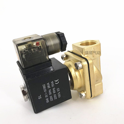 直动式电磁阀新恭型水气