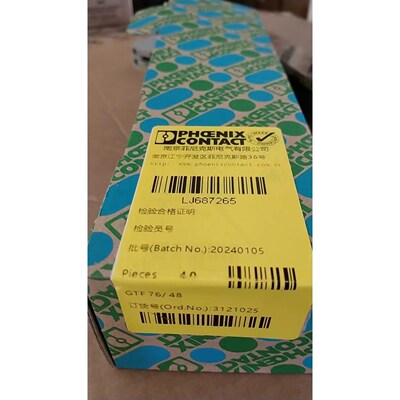 议价菲尼克斯 3121025 GTF 76/ 48?-?分断接线