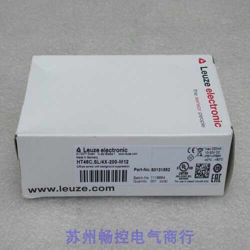 议价传器HT46C.SL/4X-200-M12 50131552
