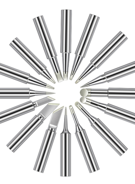 大功率恒温烙铁头75W90W大内孔4.6MM无铅洛铁嘴SLD942 BK6090焊台