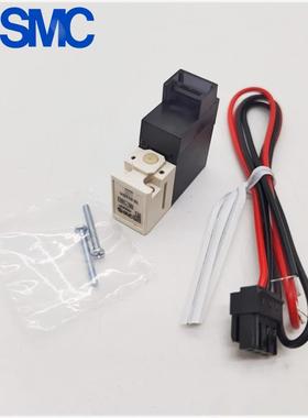 SMC正品电磁阀VQ110U VQ110-5L-5M-5LB-5LOB-5G-M5 VQ110L-5L/5LO