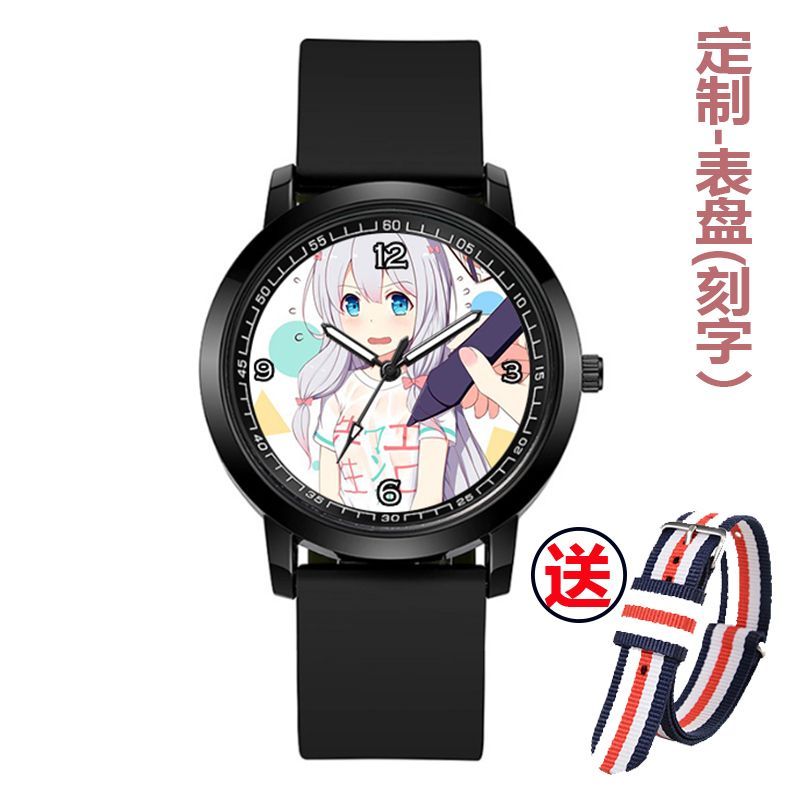 2024埃罗芒阿老师二次元