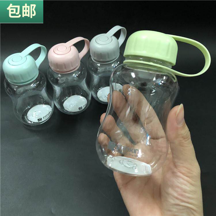 包邮 特小号水杯迷你水瓶200ML弧形小水壶儿童暖手宝水杯子塑料杯