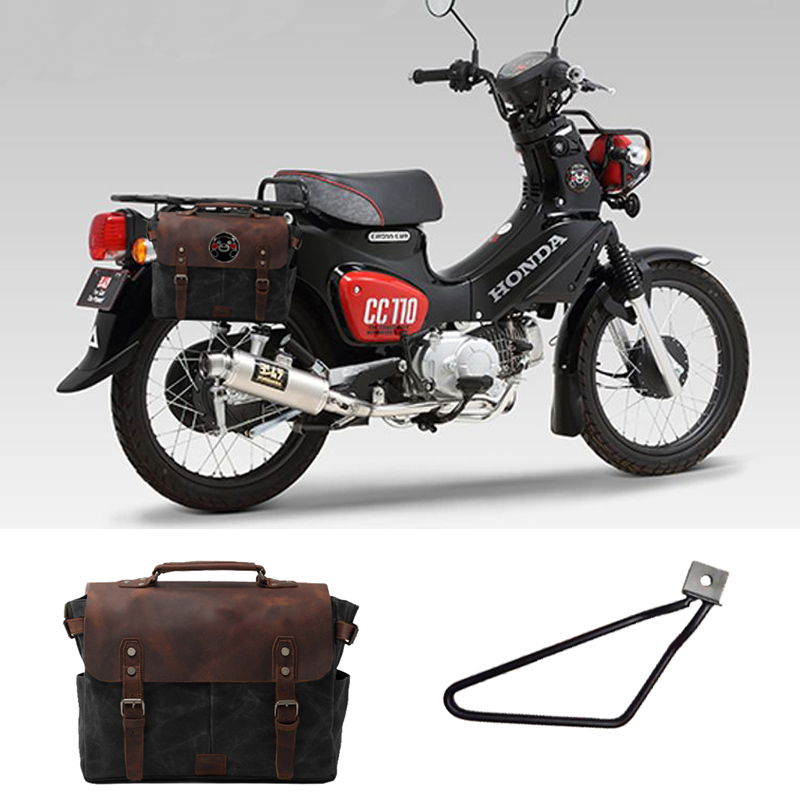 适用熊本熊幼兽CC110侧边