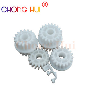 m521 P3015定影驱动齿轮组P3015dn 525摆轮 P3015摆轮组适用 崇辉