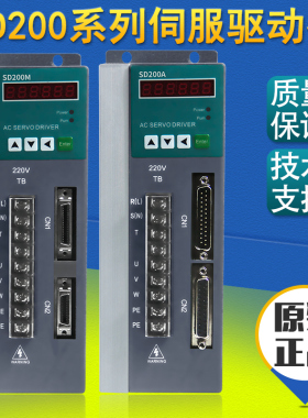 广数迈信华大米格数控交流伺服电机驱动器DA98EP100AL301厂家直销