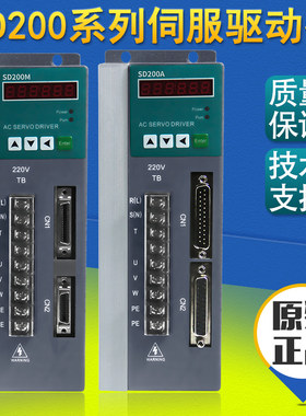 广数迈信华大米格控交流