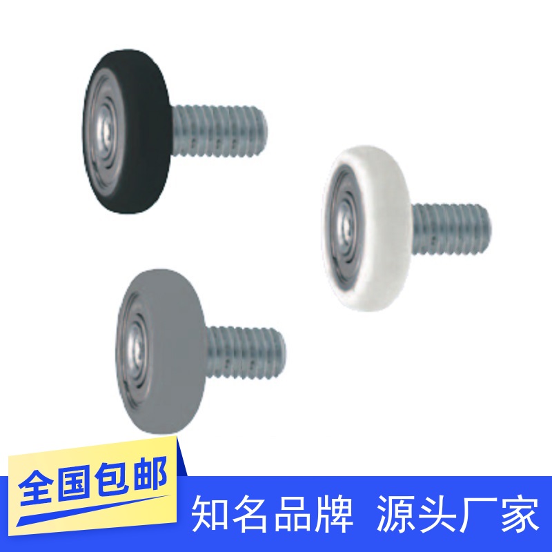 聚氨酯轴承UMBRT UMSWRT UMBWRT8 10 15 20 25-30 40 45 55 65