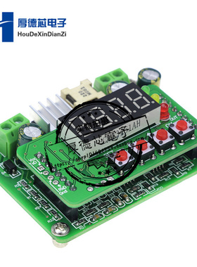 B3603数控直流稳压电源可调降压模块电压表电流表36V3A108W