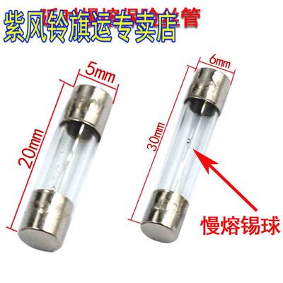 通用格兰仕微波炉延时玻