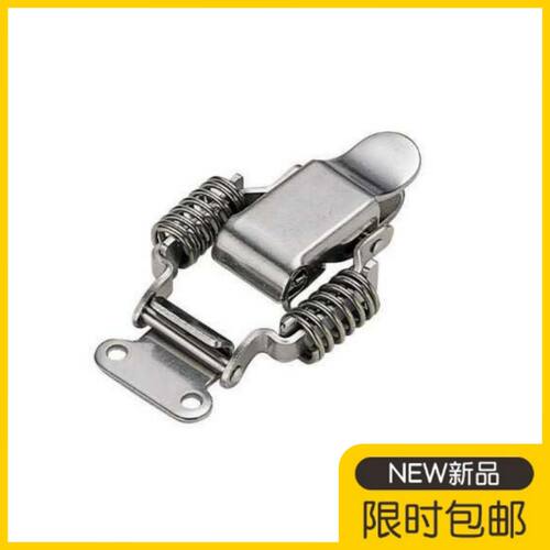 怡合达/可调节弹簧搭扣 HFQ72-60 HFQ77-37 HFQ87-34 HGB01/06-65