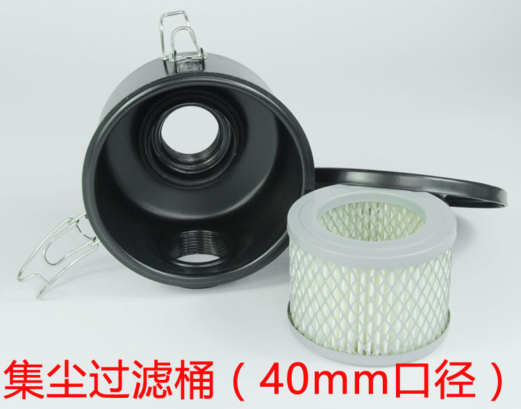 高压风机真空漩涡风机气泵过滤桶粉尘颗粒物集尘过滤桶精密滤清器