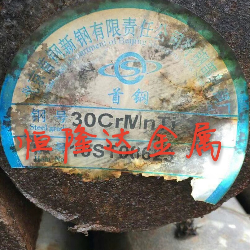 现货圆钢棒材合金齿轮板