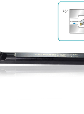 【三韩数控刀杆】 S20Q S25R S32S S40T-MSKNR12/MSKNL12