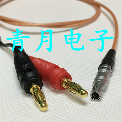 单芯插头转红黑香蕉连接