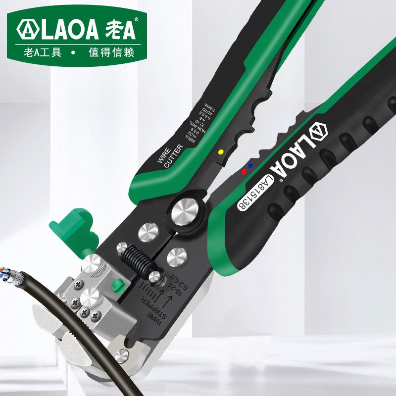 老剥线钳多功能电工全自