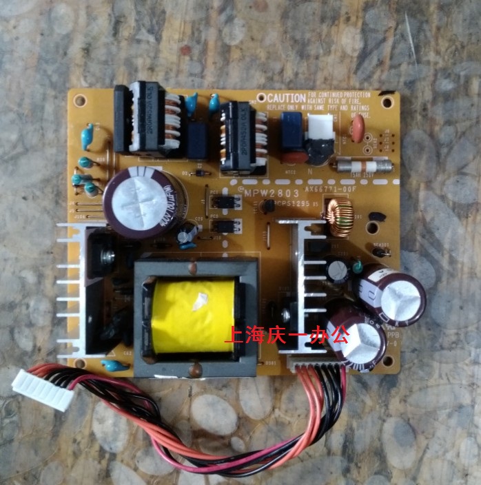 原装得实DS 5400H PRO 电源板 5400H  DS2100H 7220供电板 电路板