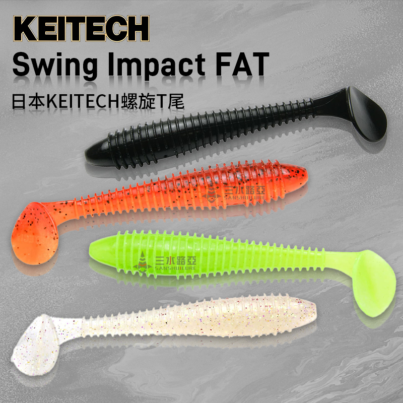 日本软饵螺旋尾牌进口路