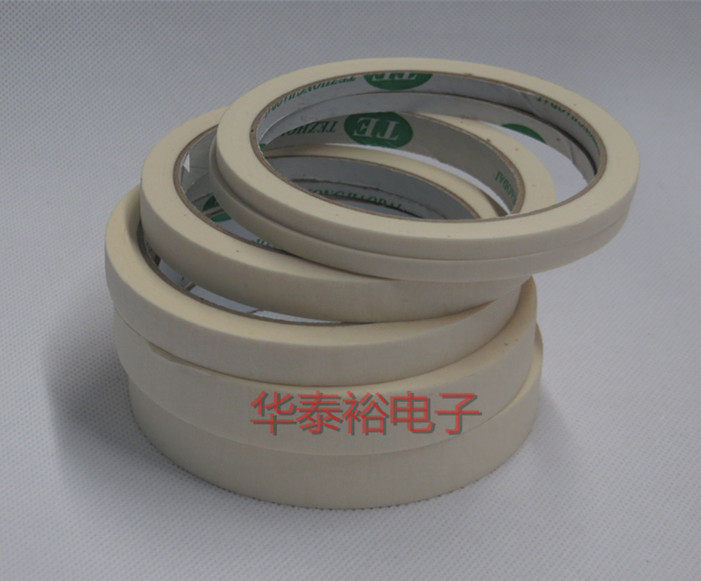 美纹纸胶带 皱纹纸 遮蔽胶带 高品质纸胶带 可手写胶带