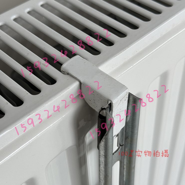 钢制板式暖气片一体式弹簧挂钩 落地支架 拖钩卡扣挂架散热器配件