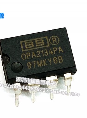 全新国产 OPA2132 2134 134 604 2604 PA AP 双运放运算放大器