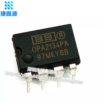 全新国产 OPA2132 2134 134 604 2604 PA AP 双运放运算放大器