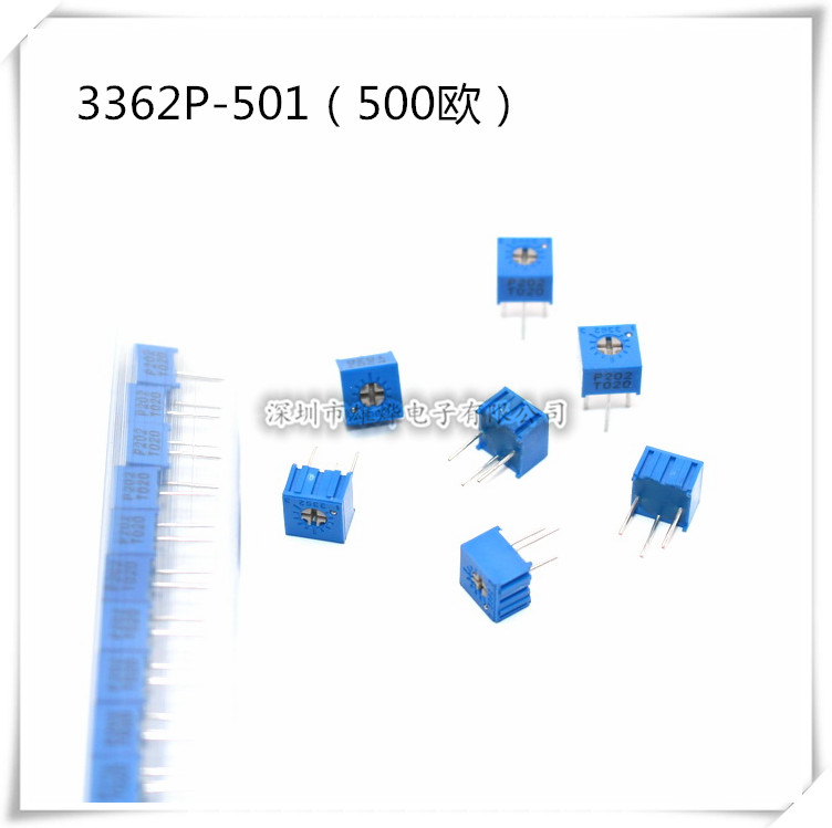 3362P精密可调电阻 3362P-501电位器  500欧变阻器