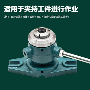 气动夹座手动夹头座快速夹具座精密立式卧式15202532型分度夹头座