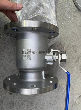 不锈钢一体式球阀304法兰球阀Q41F-16P C碳钢一体式法兰球阀316L