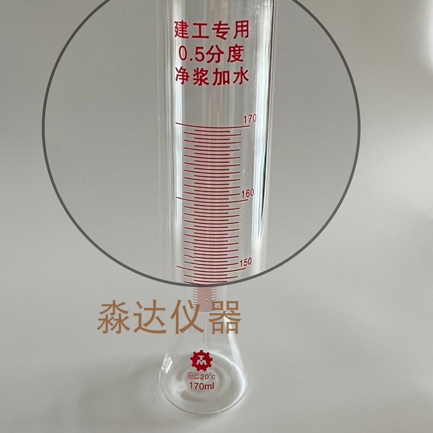 水泥胶砂搅拌机新型固定