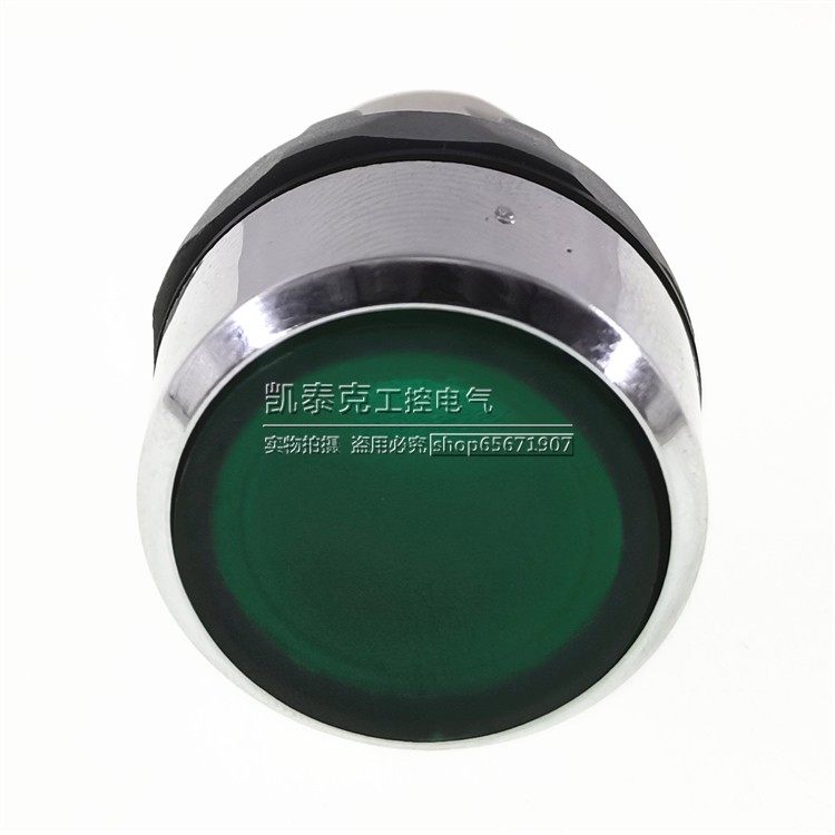 正品ABB自锁平头带灯按钮头MP2-21G/R/Y/L/W/C红绿黄蓝白透明,童鞋/婴儿鞋/亲子鞋,儿童凉拖鞋,淘宝优惠券,粉丝福利购,淘宝优惠卷