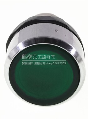 正品ABB自锁平头带灯按钮头MP2-31G/R/Y/L/W/C红绿黄蓝白透明