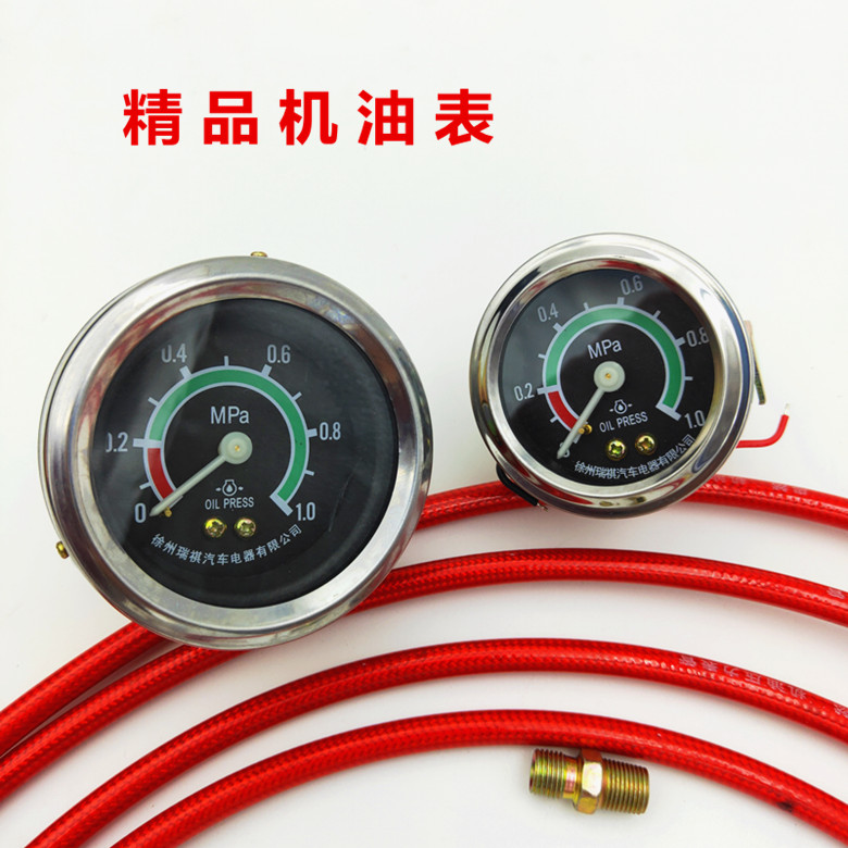 卡车货装载机工程械直感