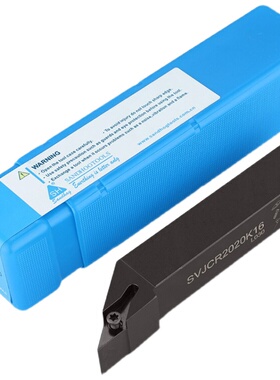 新款三韩93度外圆车刀杆SVJCR1616H16 2020K16 2525M16 3232P包邮