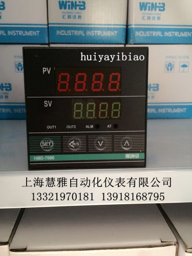 HBT-7000系列 HBD HBA HBE-7411 7412 全智能PID温控仪
