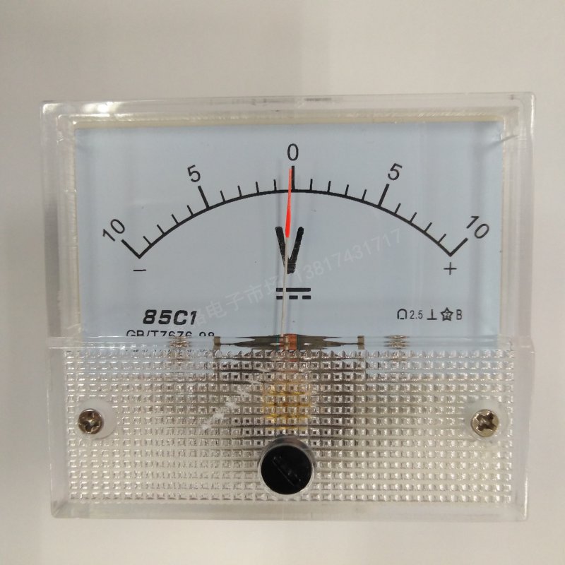 85C1正负10V±5V+-15V指针50V电压表30V直流双向电压表DC表