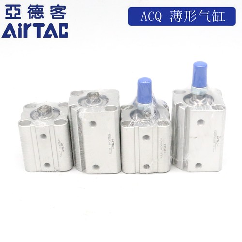 ACQS20带磁亚德客薄型气缸ACQ20X5X10X15X20X25X30X40X50X60X70-S
