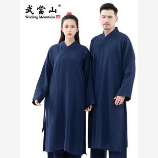 道袍汉服男明制道袍外套女改良太极道服三清领中国风