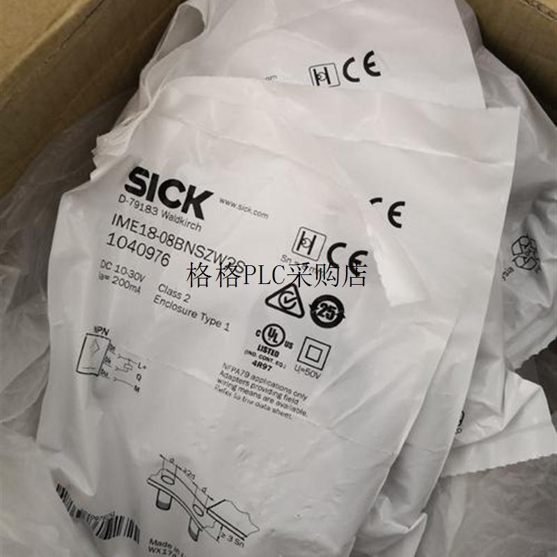 议价IM05-0B8NS-ZW1西克SICK接近开关6020155 当