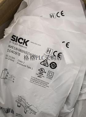 议价西克SICK接近传器IM18-08BPS-ZC1 发