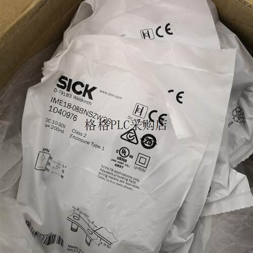 议价GL6G-N4211西克SICK光电开关1059633 源