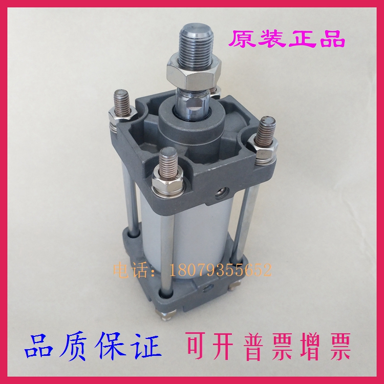 全新CA2B63 CDA2B63-155/160/165/170/175/180-Z标准型气缸