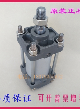 全新原装CA2B50 CDA2B50-245/250/255/260/265/270-Z标准气缸