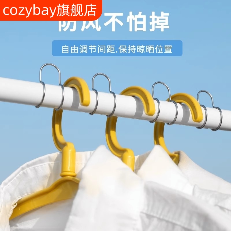 免拆管不锈钢晾衣杆防风衣架固定防滑晾晒衣服固定器防风夹钩卡扣