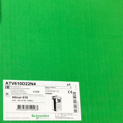 议价变频器ATV610D22N4/ATV610D30N4/ATV610D37N4/ATV610D45N4
