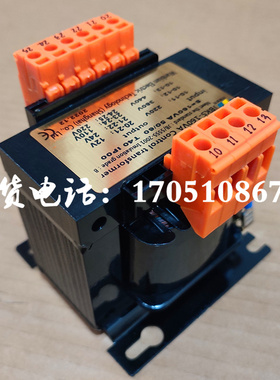 洗碗机变压器威顺商用通道式隧道式380V转110V220V/24V12V120V10V