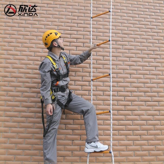 消防应急逃生软梯人防战备高楼火灾家用攀爬绳梯高空安全带挂梯子