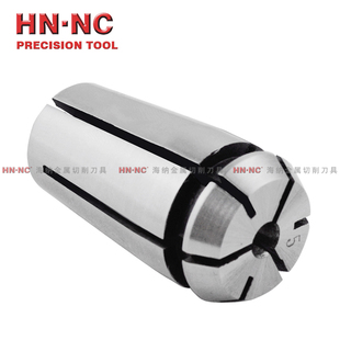 海纳J7316A 铣床刀杆弹簧夹头螺帽压帽 B高精度弹性筒夹立式
