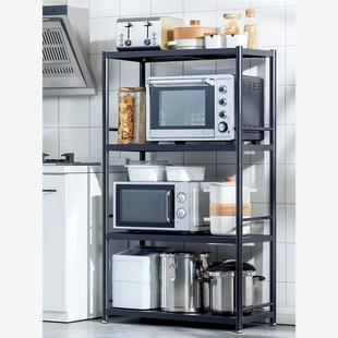 Kitchen stainless steel storage rack oven microwave shelf