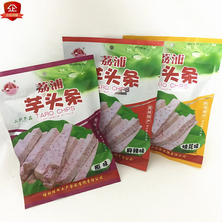 桂林特产桂辉芋头条即食蔬菜果干香芋条小吃 原味香辣桂花80g